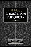 40 Hadith On The Quran