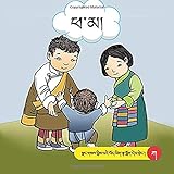  Parents 