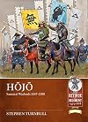 HŌJŌ: Samurai Warlords 1487-1590