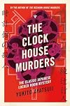 The Clock House Murders