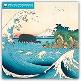 Japanese Woodblocks Wall Calendar 2025 (Art Calendar)