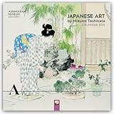 Ashmolean Museum: Japanese Art by Mizuno Toshikata Wall Calendar 2025 (Art Calendar)