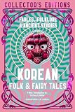 FABLES, FOLKLORE & ANCIENT STORIES