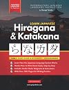 Learn Japanese: Hiragana & Katakana: Workbook for Beginners (Japanese Language for Beginners [3])