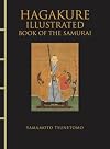 Hagakure Illustrated