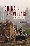 China in One Village: The Story of One Town and the Changing World