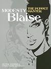 Modesty Blaise: The Puppet Master