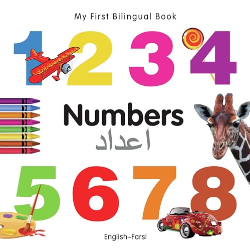 Cover of My First Bilingual Book - Numbers