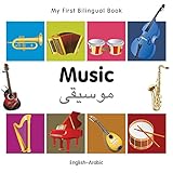 My First Bilingual Book Music Englisharabic