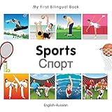 My First Bilingual Booksports Englishrussian