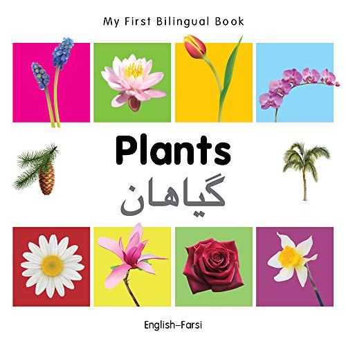 Cover of Plants