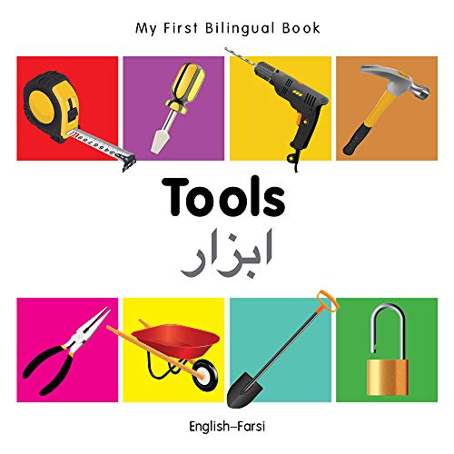 Cover of Tools