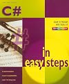 C# In Easy Steps (In Easy Steps Series)