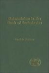 Determinism in the Book of Ecclesiastes (JSOT Supplement)