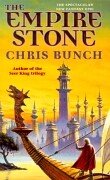 The Empire Stone book cover