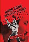 Hong Kong New Wave Cinema (1978-2000)