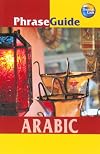 PhraseGuide Arabic (Thomas Cook Phraseguides)