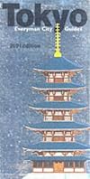 Tokyo (City Guides)
