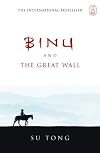 Binu and the Great Wall : The Myth of Meng