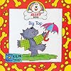 Alley Dogs: Big Top