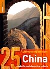 Rough Guide : 25 Ultimate Experiences : China