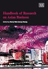 Handbook of Research on Asian Business (Elgar Original Reference)