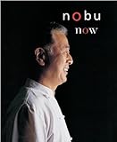 Nobu Now