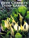 The Damp Garden