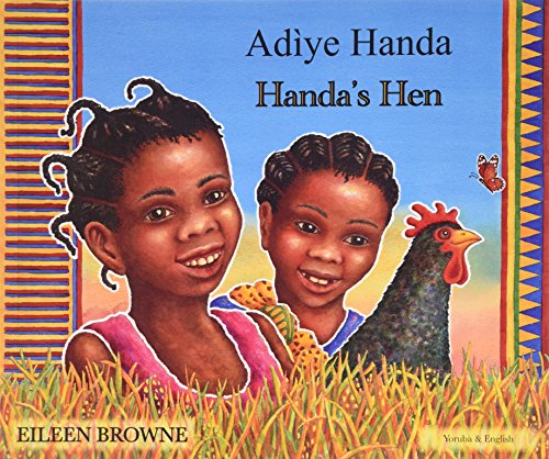 Cover of Adìye Handa =