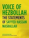 Voice of Hezbollah: The Statements of Sayyed Hassan Nasrallah