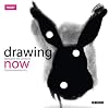 Drawing Now: Between the Lines of Contemporary Art