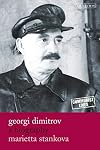 Georgi Dimitrov a biography