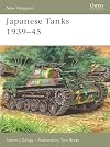 Japanese Tanks 1939-45 (New Vanguard)