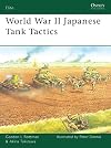 World War II Japanese Tank Tactics (Elite)