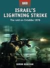 Israel's Lightning Strike - The Raid on Entebbe 1976
