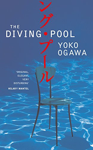 Dormitory book cover