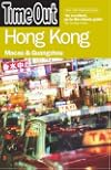 Time Out Hong Kong, Macau & Guangzhou