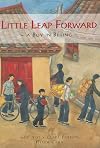 Little Leap Forward: A Boy in Beijing