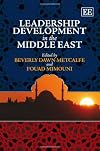 Leadership development in the Middle East