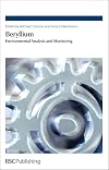 Beryllium environmental analysis and monitoring