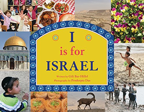 Cover of I Is for Israel