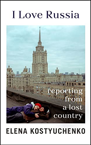 Cover of Country I Love
