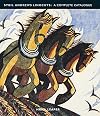 Sybil Andrews Linocuts: A Complete Collection
