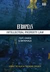 European Intellectual Property Law: Text, Cases and Materials