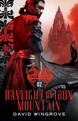 Daylight On Iron Mountain book cover