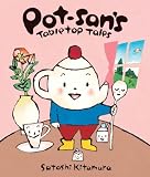 Amazon cover image
