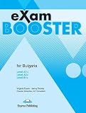 Amazon изображение на корицата