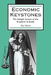 Economic Keystones: The Weight System of the Kingdom of Judah