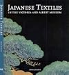 Japanese Textiles