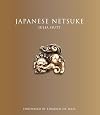 Japanese Netsuke
